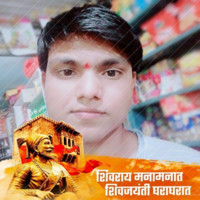 Gaurav Randive