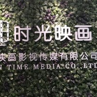 吴庆林