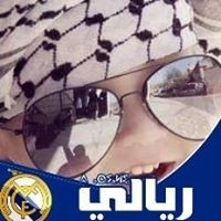 Amine Dahmane