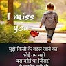 Vishal Parihar