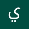 يوسف البحري