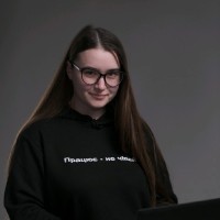 Iryna Makohin