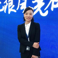 Lina Zhang