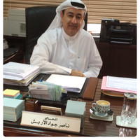 Naser Alarbash