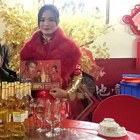 刘秀娟