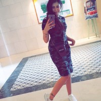 Rawan Amin