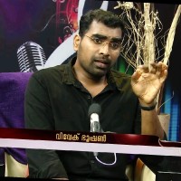 Vivek V