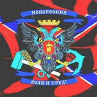 Евгений Сергеевич