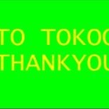 Toko Onlineku