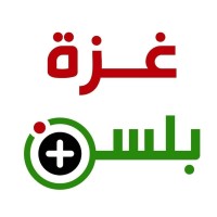 Sama Amassi