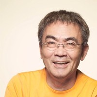 Shin Sugino