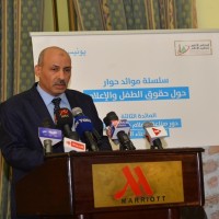 Dr/Sameer Abo Raya