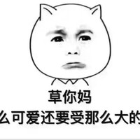 杨玉宝
