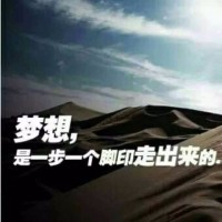 唐必超