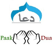 Paak Dua