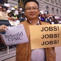 Paul Hong