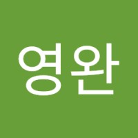 최영완
