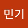 최민기