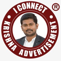 krishna Advertisement