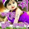 M.S Tv