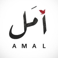 Amal Alghamdi