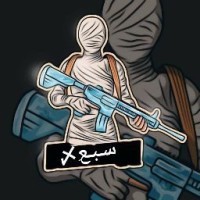 فوفو جوجو