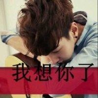 刘忠根