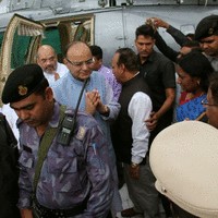 U.S Shah
