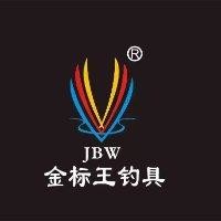 廖文龙