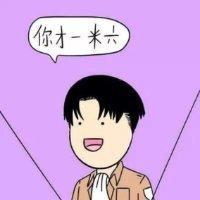林伦宇