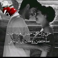 محمد عبدالله