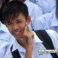 pisit ngamkarn