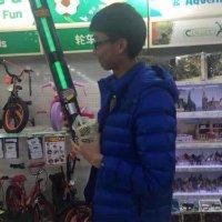 周俊延