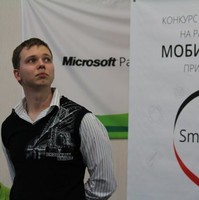 Anton Udovychenko