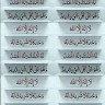Kazi Mohammed