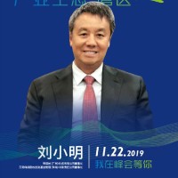 刘小明