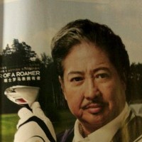 Jimmy (Jung Ho) Hong