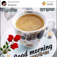 sanjay rawat