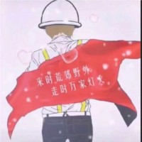 曹清波