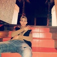 Ahmad Amine