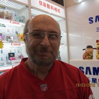 John Been