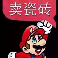 肖红艳