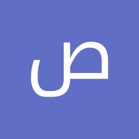 صبحى أحمد صبحى