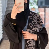 AMAL MASOUD