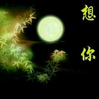 林添辉