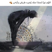 Ahmed Hussien