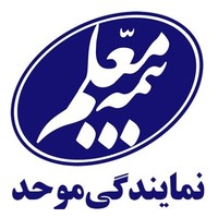 محمدرضا موحد
