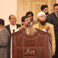 Malik Mubashar Haani