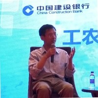 刘东杰
