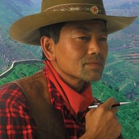 Yun Lam Li